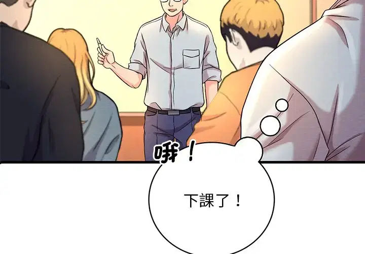 第15話