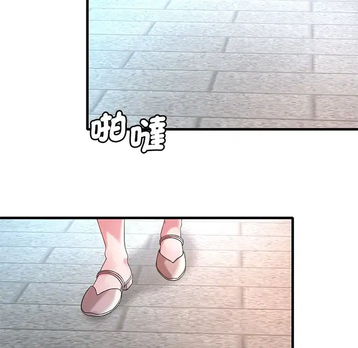 第15話