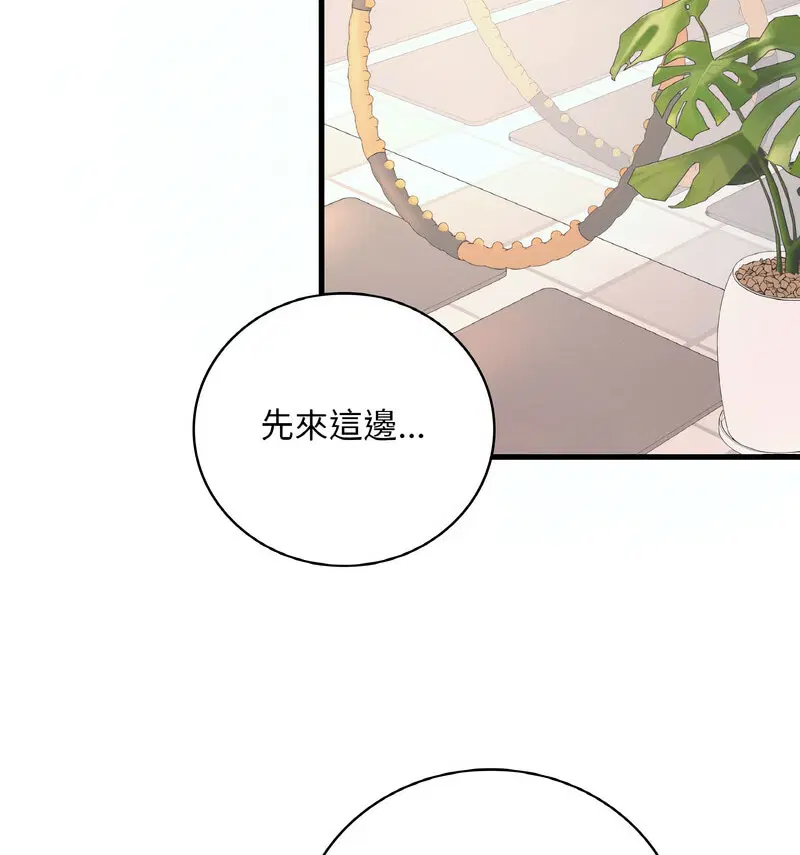 第16話