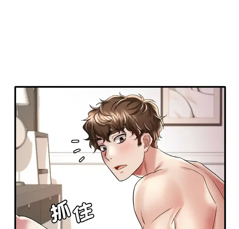 第18話