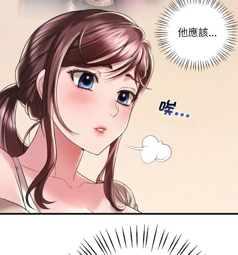 第18話
