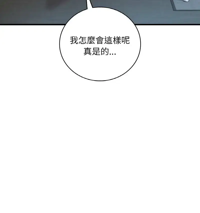 第18話