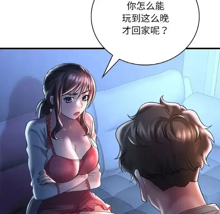 第19話