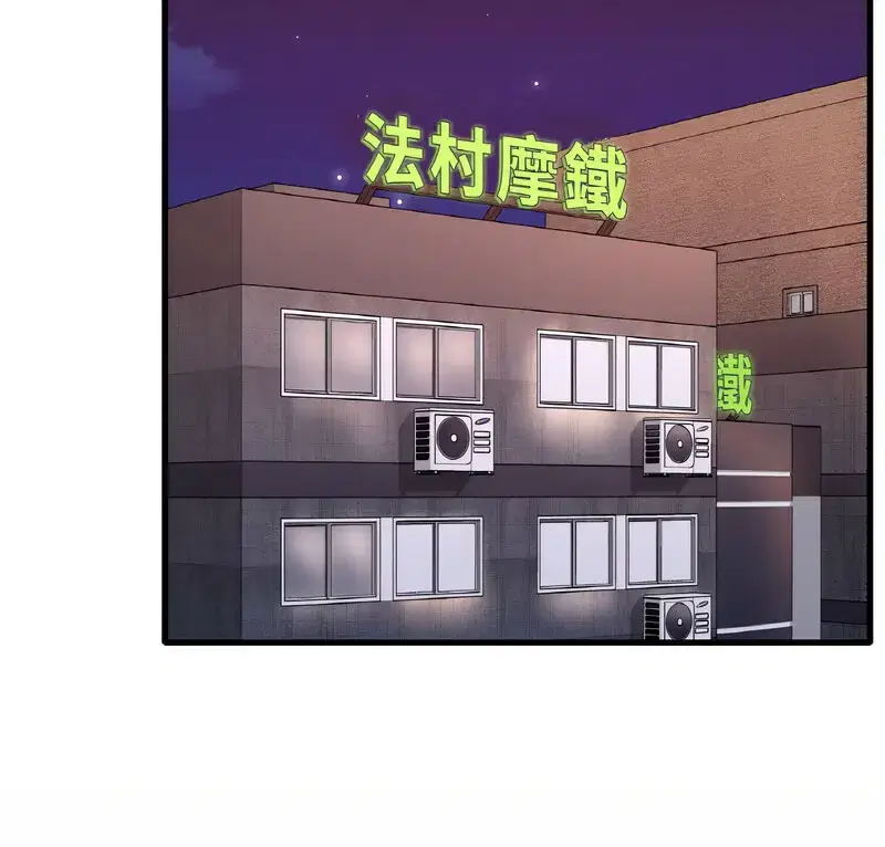 第20話