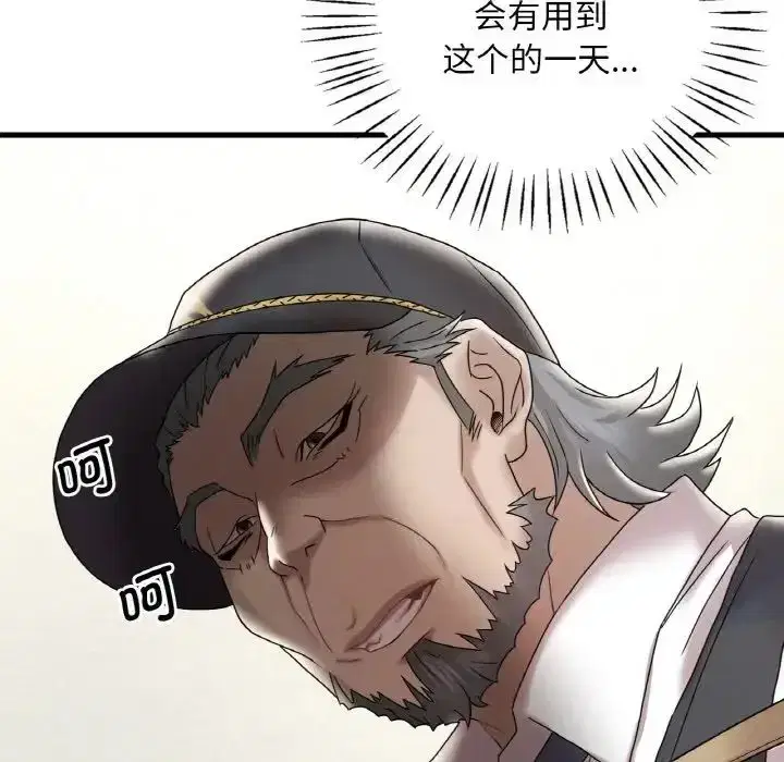 第21話