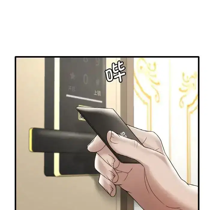 第21話