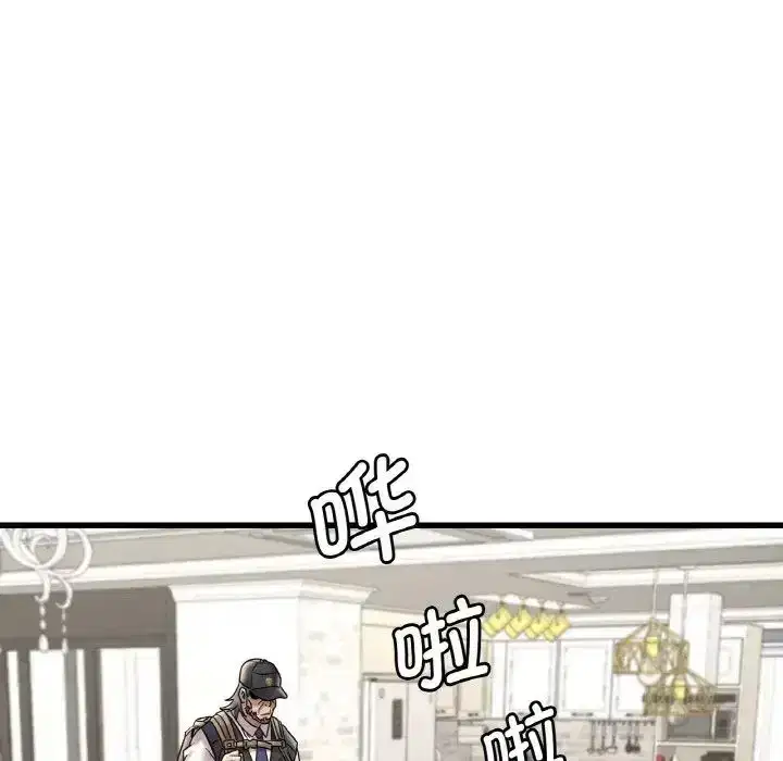 第21話