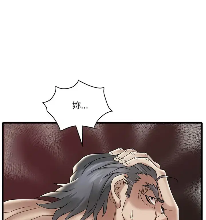 第22話
