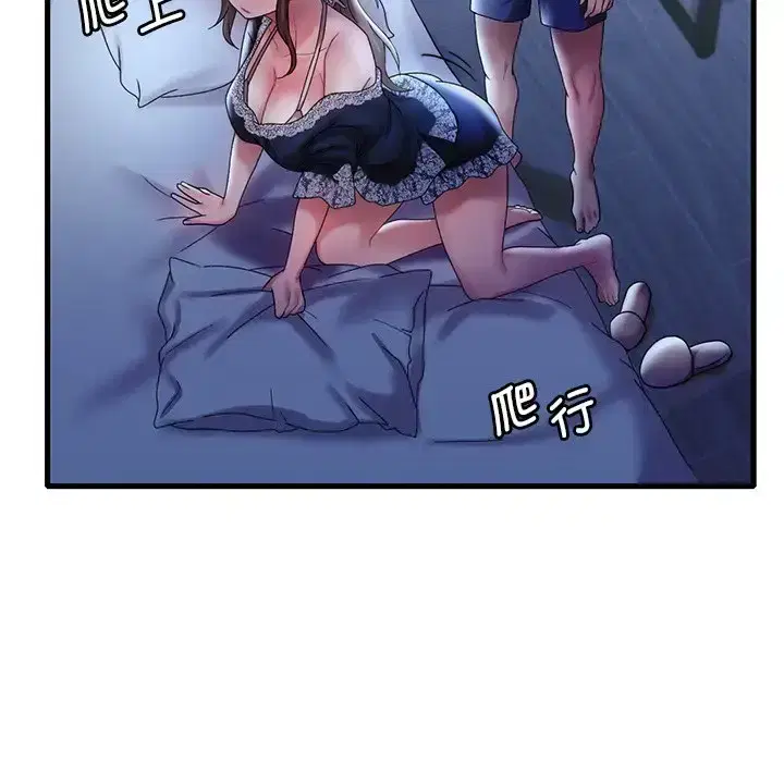 第23話