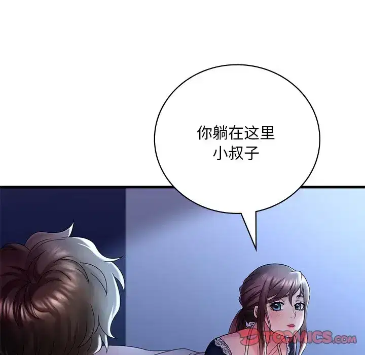 第23話