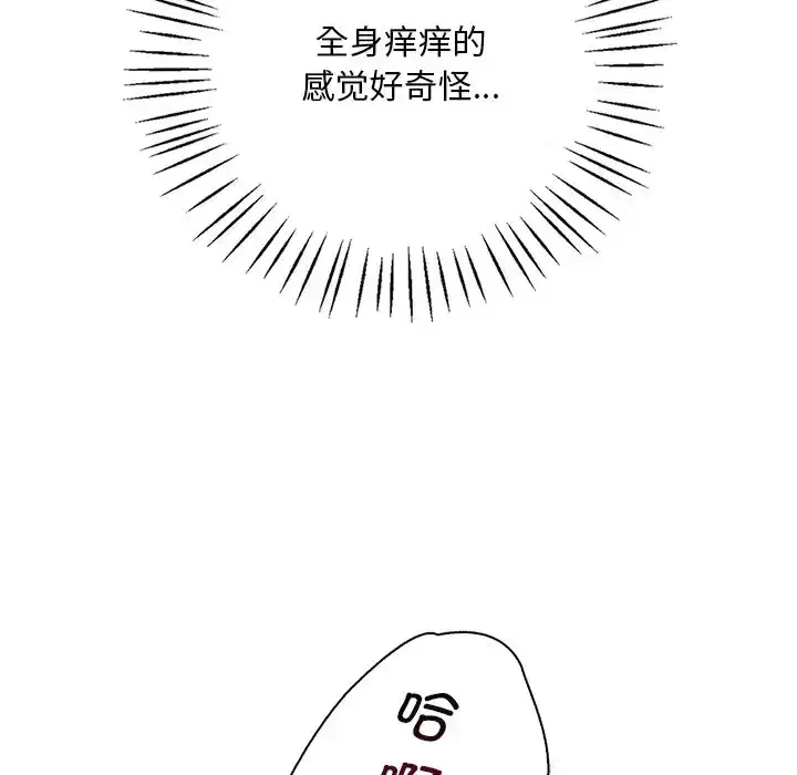 第24話
