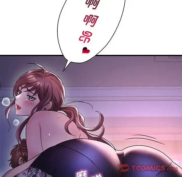 第24話