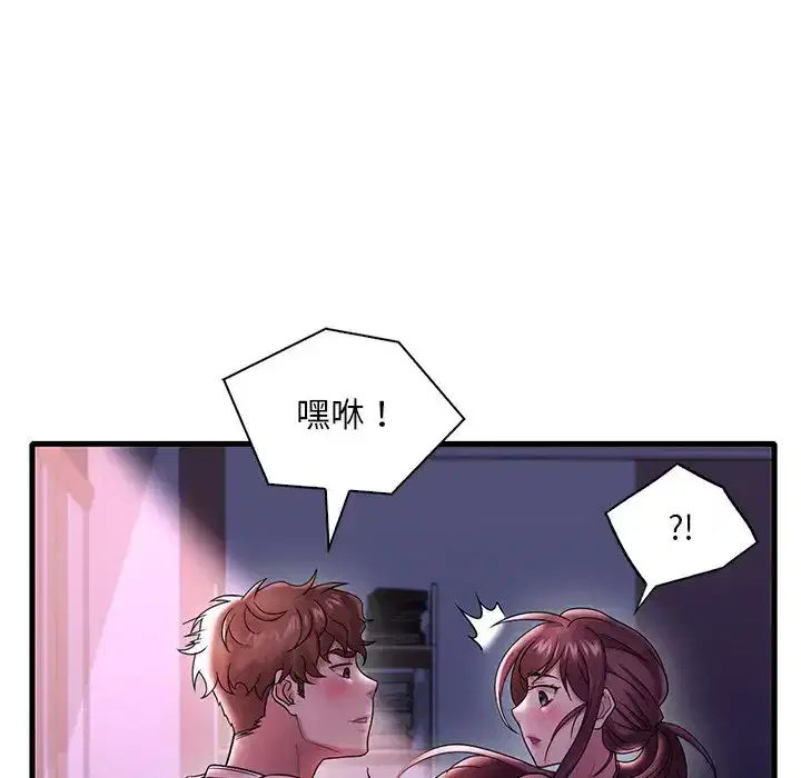 第24話