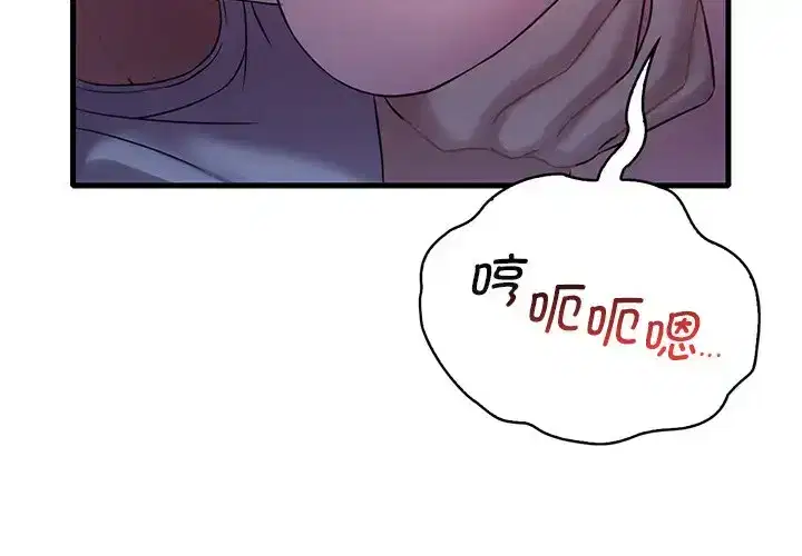 第24話