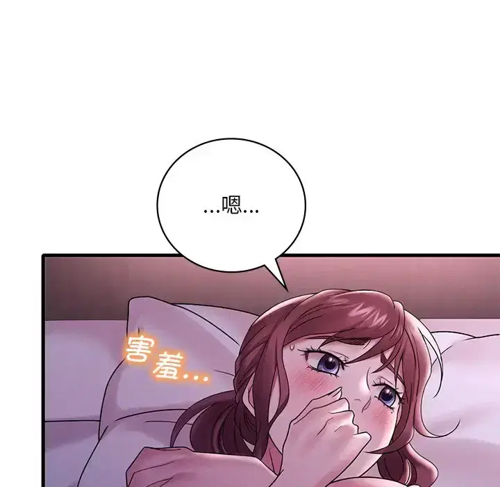 第24話