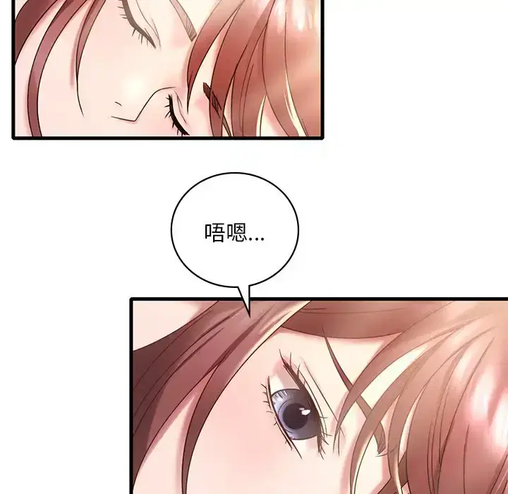 第26話