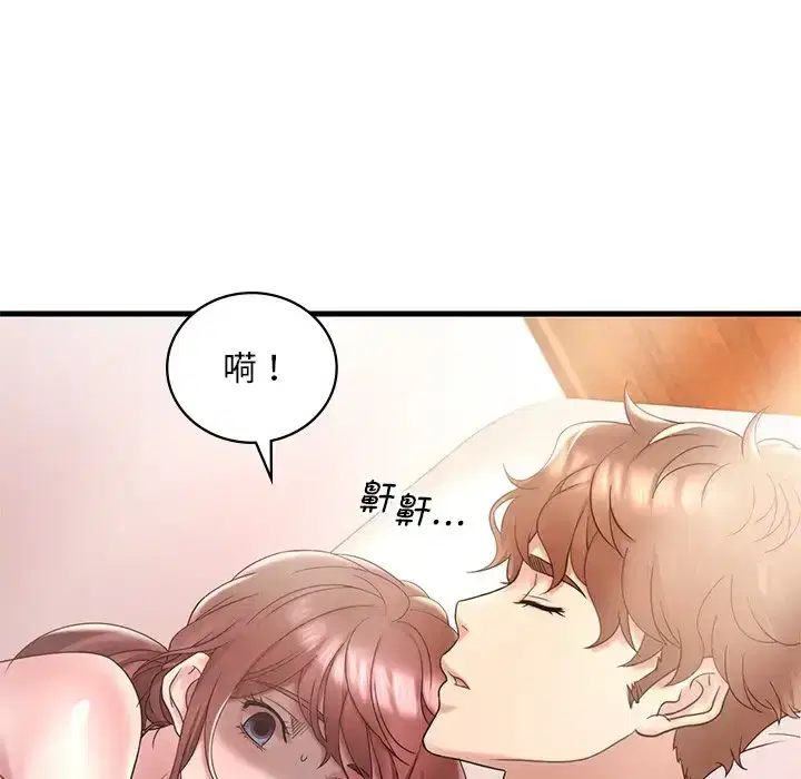 第26話