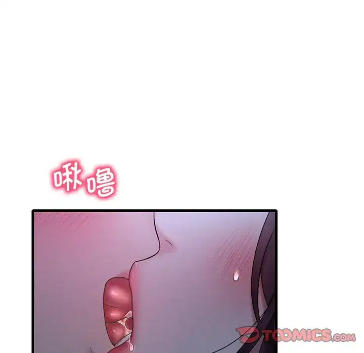 第27話