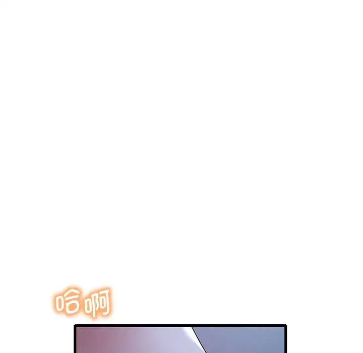 第27話