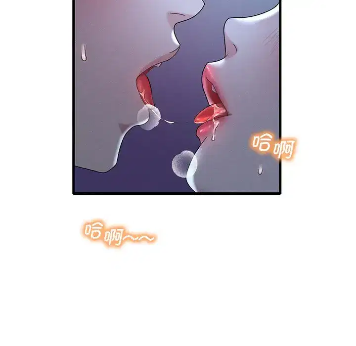 第27話