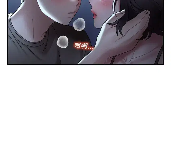 第27話