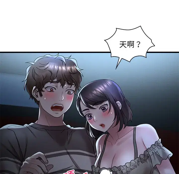 第27話