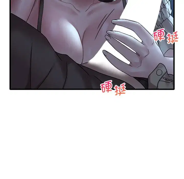 第27話