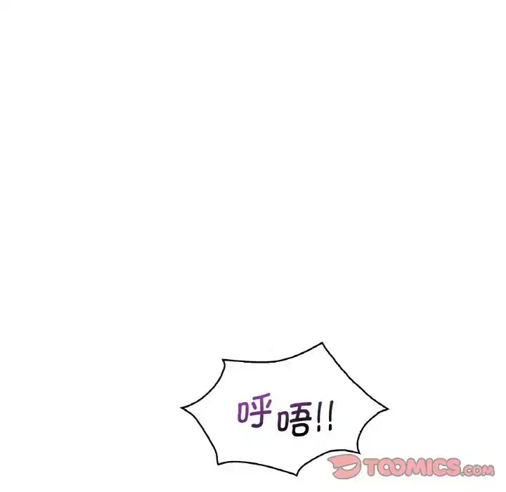 第28話