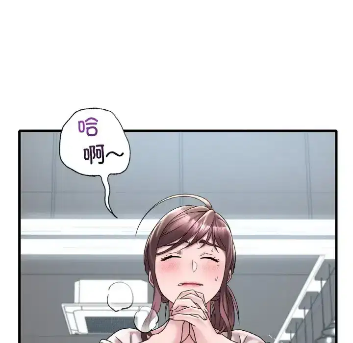 第28話