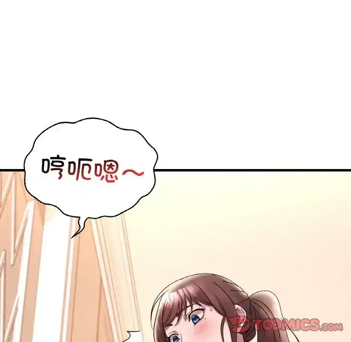 第29話