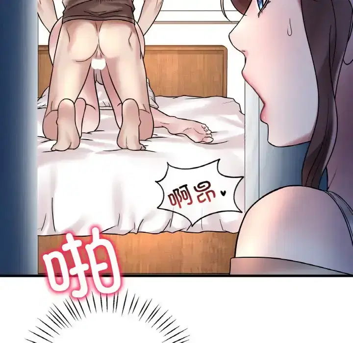 第30話