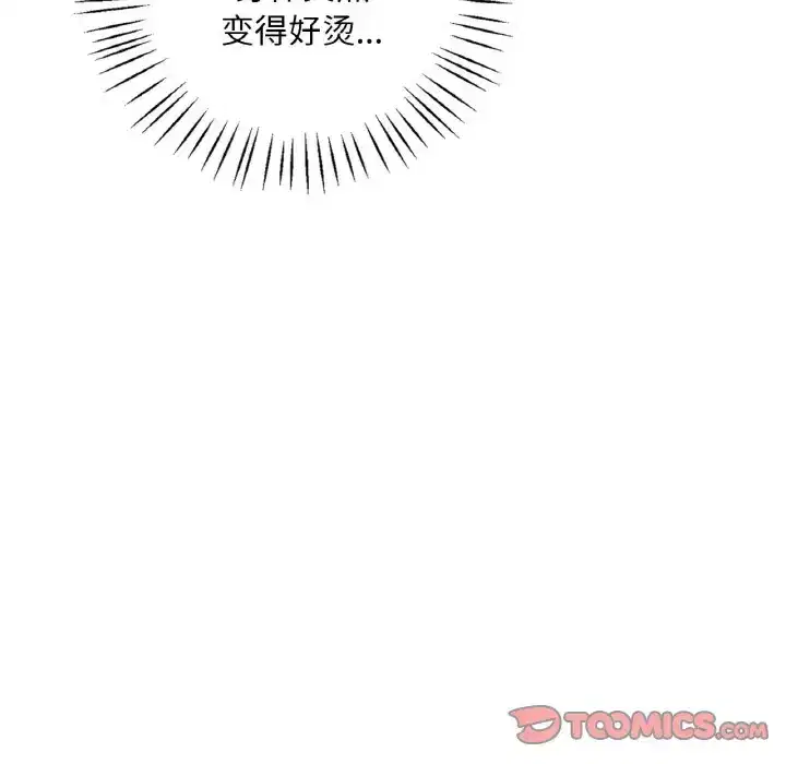 第30話