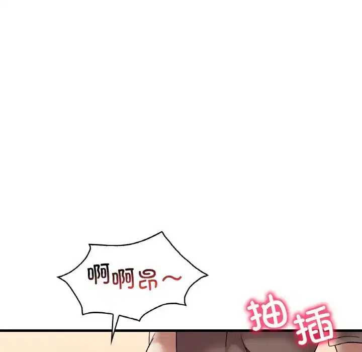 第30話