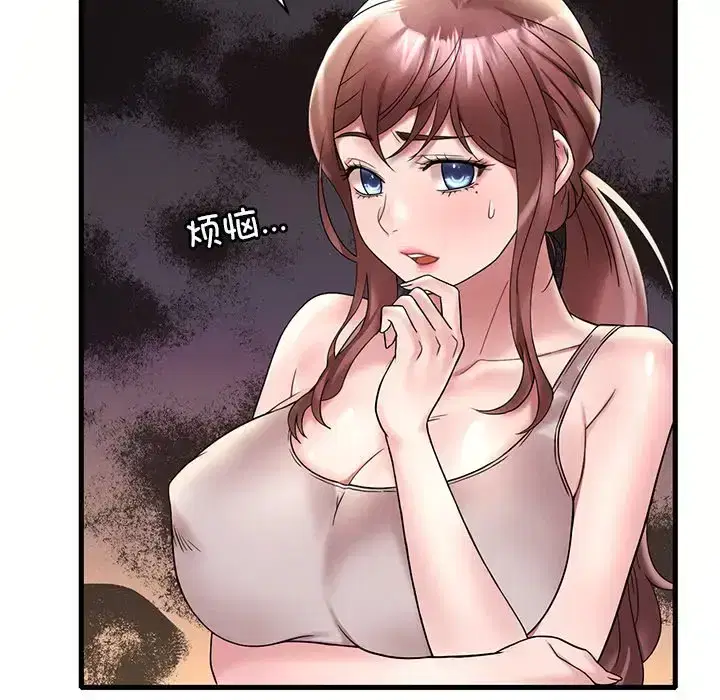 第31話