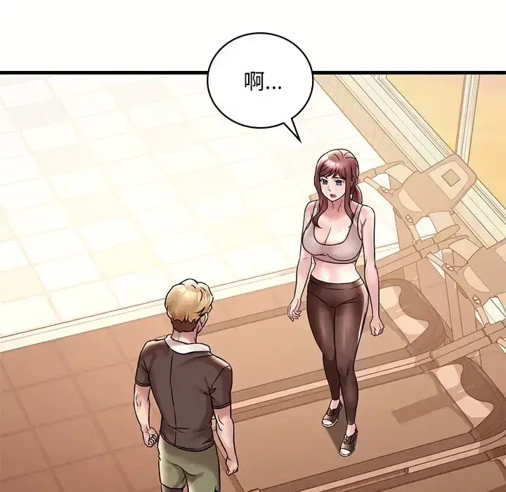 第31話