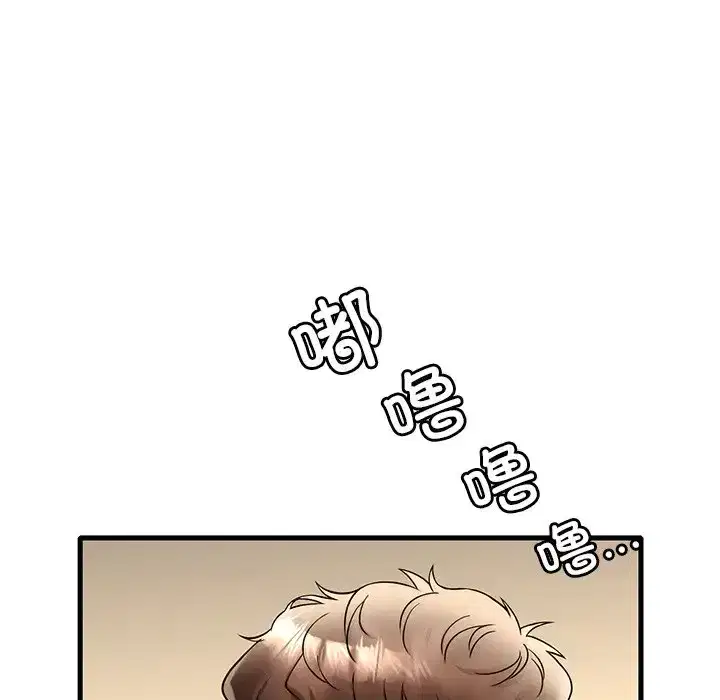第32話