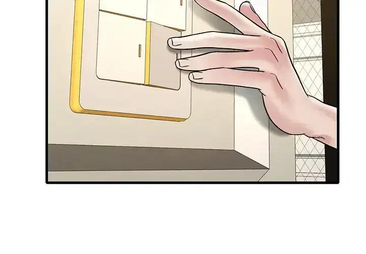 第32話