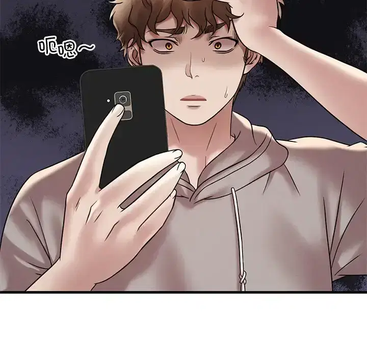 第32話