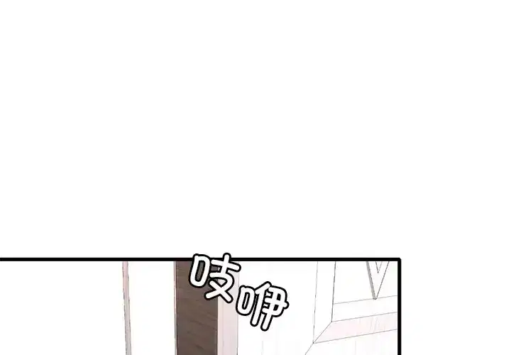 第35話