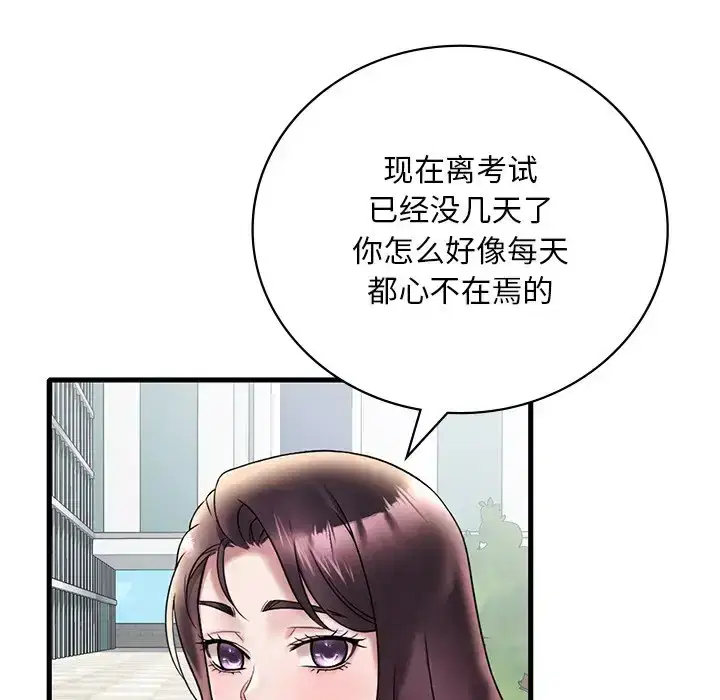 第36話