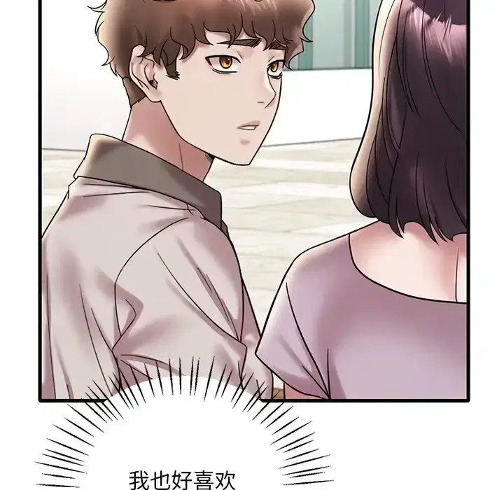 第36話