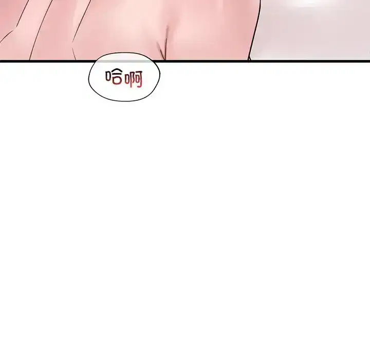 第36話