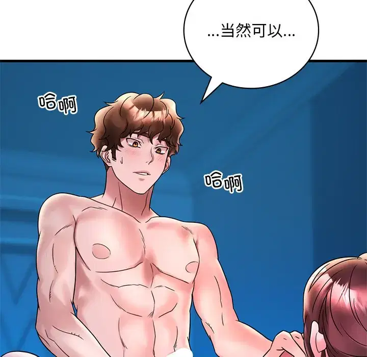 第38話