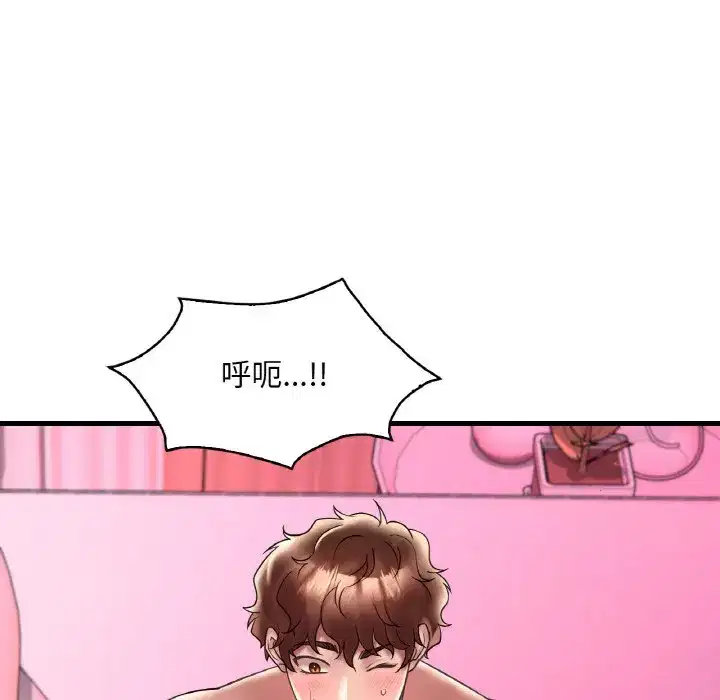第39話