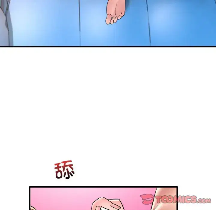 第39話