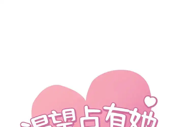 第40話