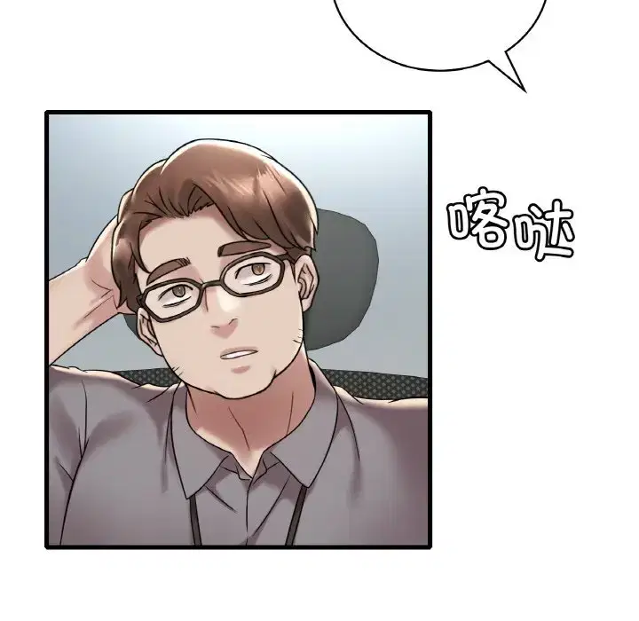 第40話