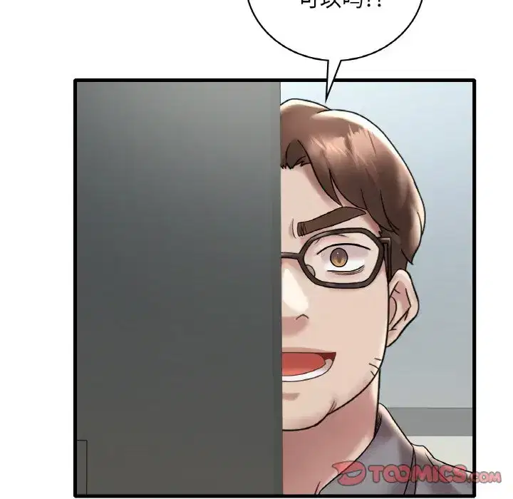 第40話