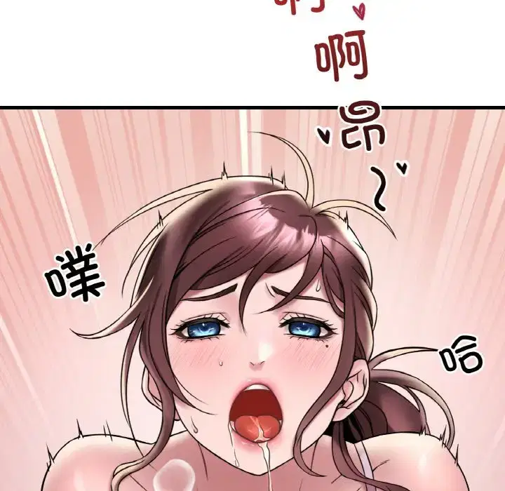 第41話