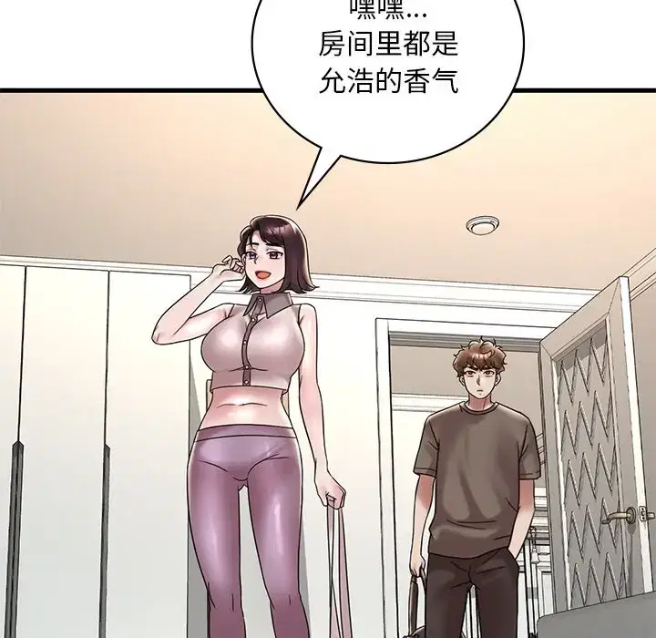 第42話